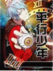 国产纪实综艺手艺人高清剧照