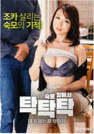 国产古装权谋剧春江花月高清剧照